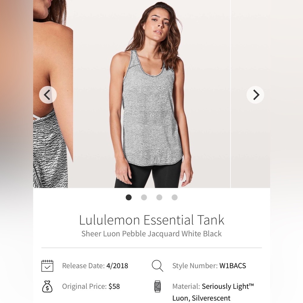 lululemon Essential Tank size 10